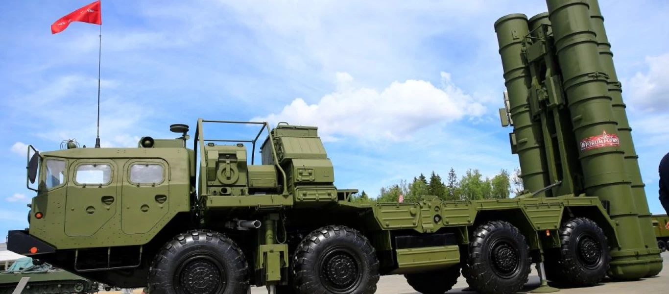 Έτοιμα το 2020 τα τουρκικά S-400: «Στις 2 Ιανουαρίου τελειώνει η εκπαίδευση των Τούρκων χειριστών»